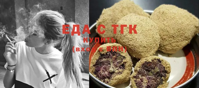 Canna-Cookies марихуана  мега ТОР  Дубовка 